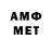 МДМА молли Katash i