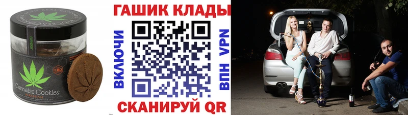 Cannafood марихуана  Купить где  Верхняя Пышма 