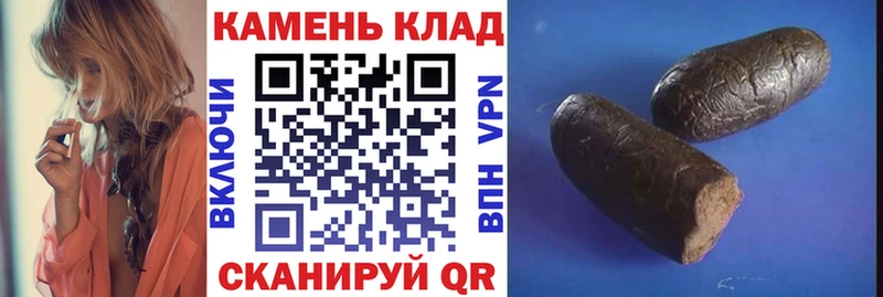 Купить где  Верхняя Пышма  ГАШ гарик 
