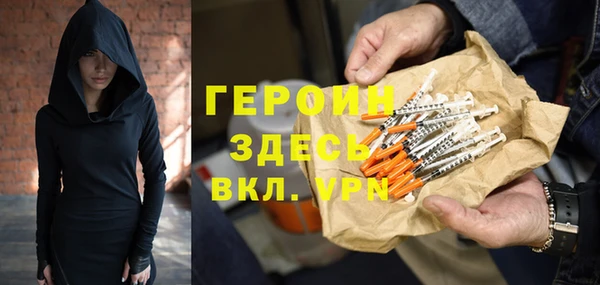 гидропоника Заволжье