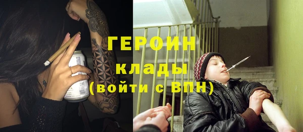mix Заводоуковск