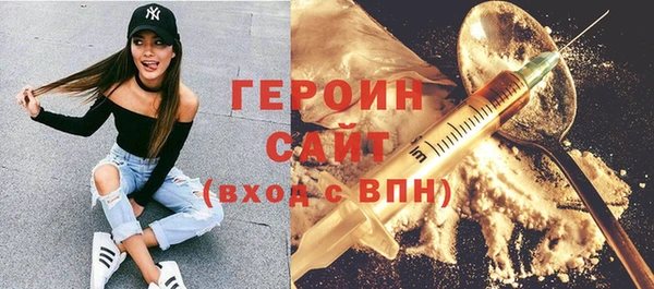 mix Заводоуковск