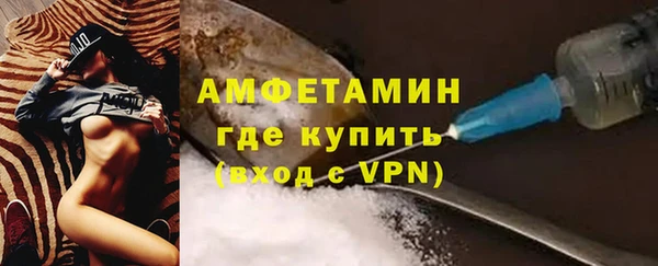 mix Заводоуковск