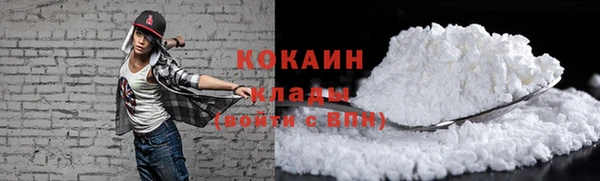 гидропоника Заволжье