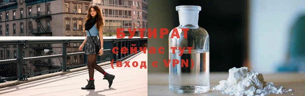 гидропоника Заволжье