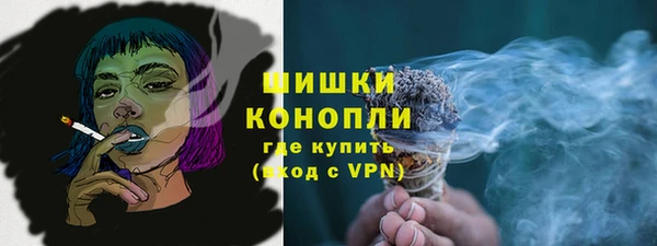 гидропоника Заволжье