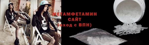 гидропоника Заволжье