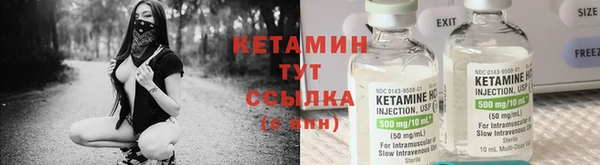 mix Заводоуковск