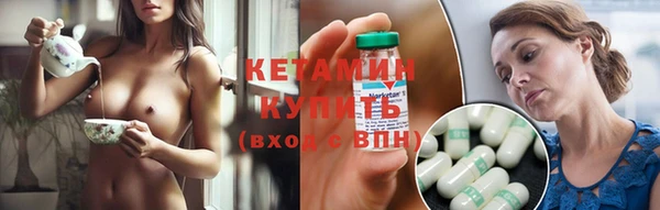 герыч Зеленодольск