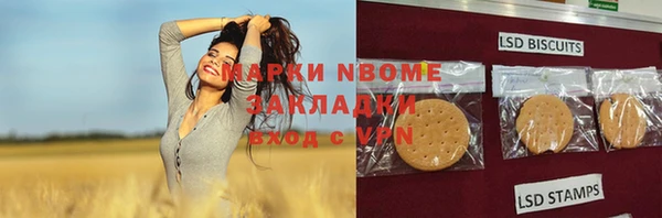 гидропоника Заволжье