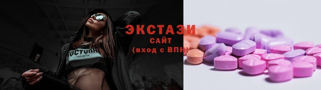 гидропоника Заволжск