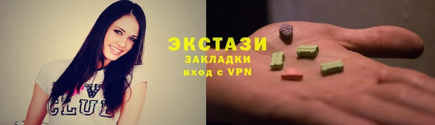 гидропоника Заволжье