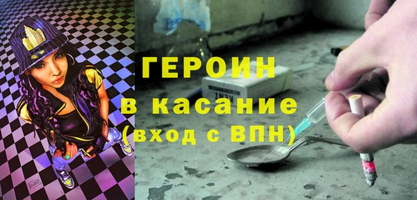 гидропоника Заволжье