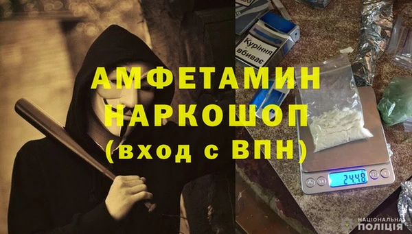 mix Заводоуковск