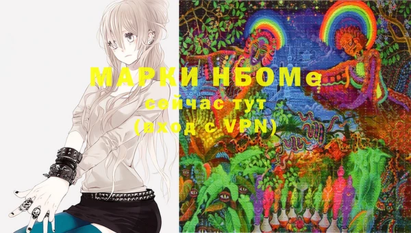 mix Заводоуковск