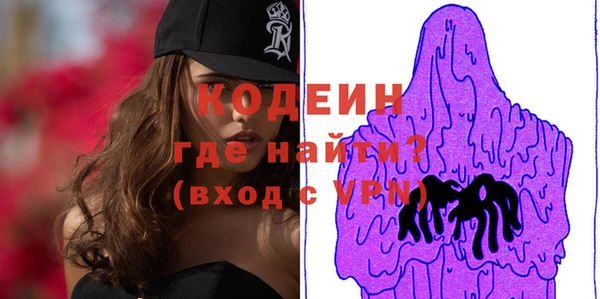 mix Заводоуковск