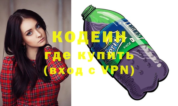 гидропоника Заволжск