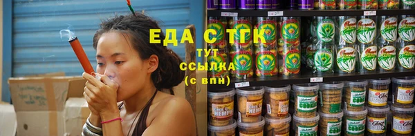 гидропоника Заволжск