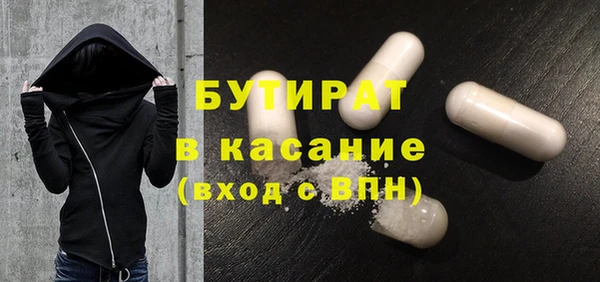 гидропоника Заволжье