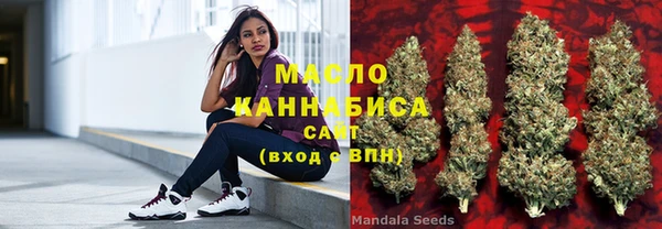 гидропоника Заволжск