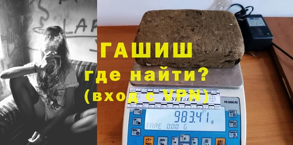 mix Заводоуковск