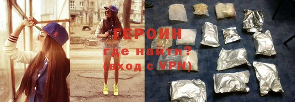 mix Заводоуковск
