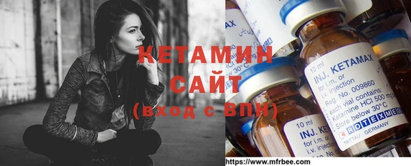 гидропоника Заволжье