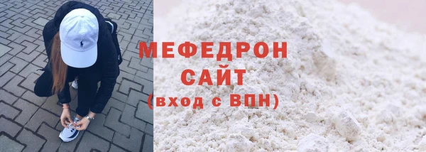 гидропоника Заволжье