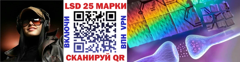 Купить где Верхняя Пышма Наркотические марки 1,8мг